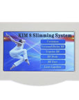 kim 8 body slimming system operation screen